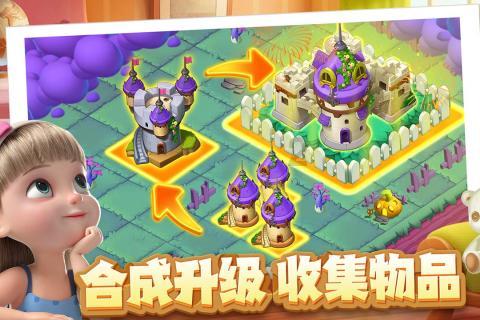 质量效应3