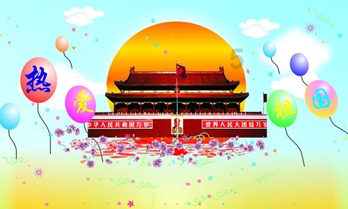 武昌起义的简单过程是什么？游戏画面
