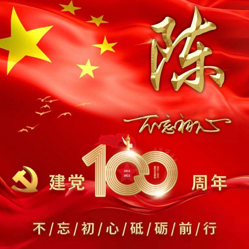 宋茜发长文，评《下一站是幸福》：贺繁星，值得被讨论