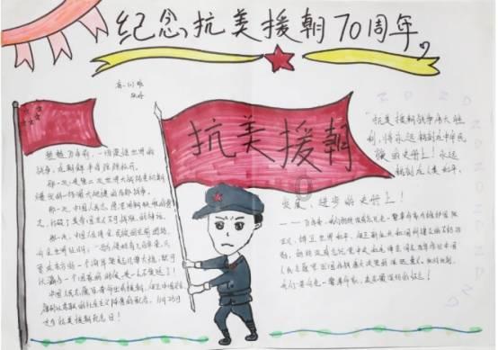 逃离公司办公室