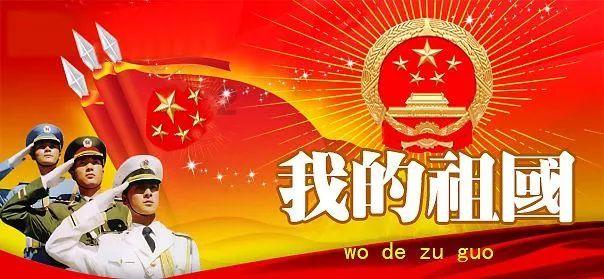 人民的名义,主要部级干部