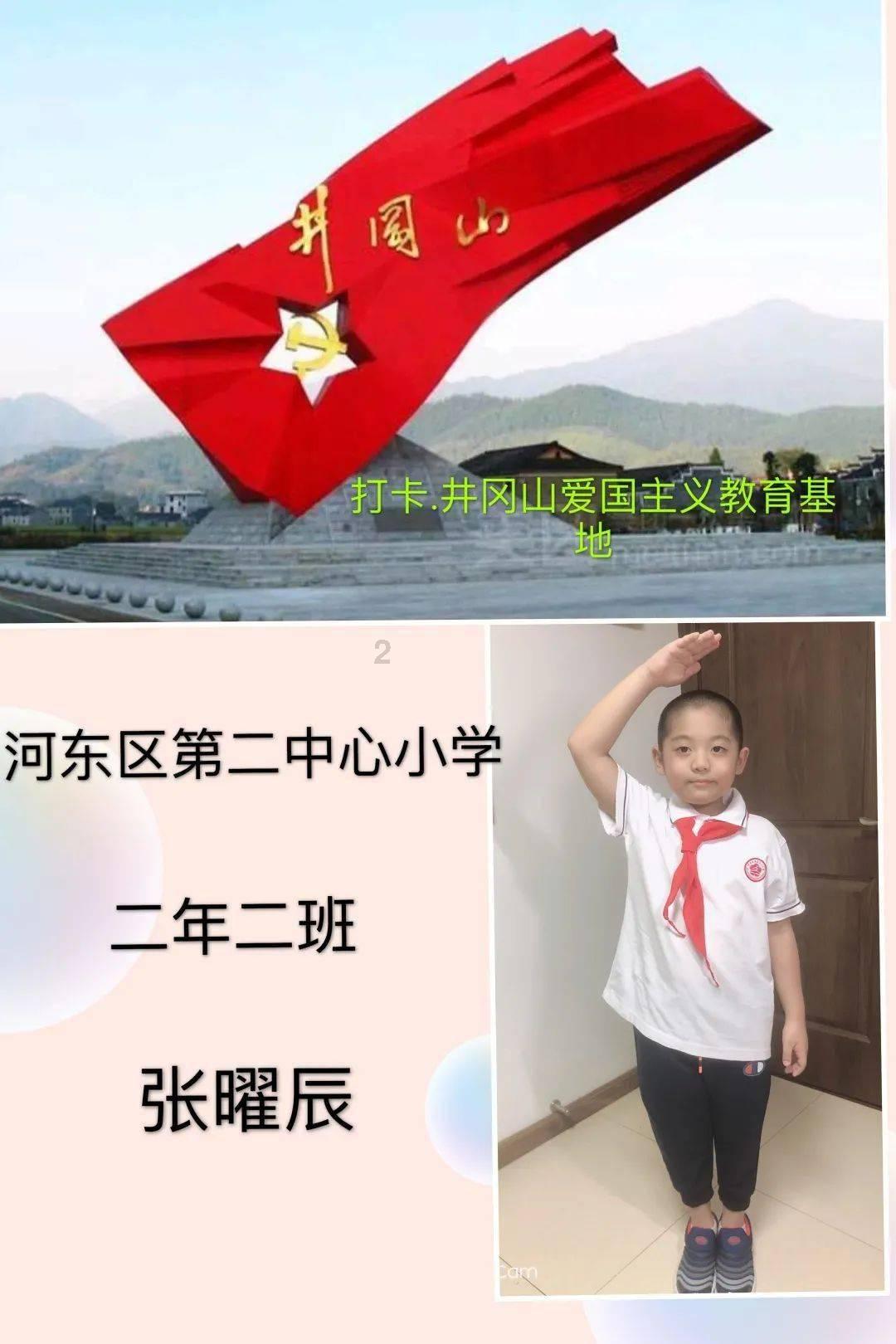 万王之王3D