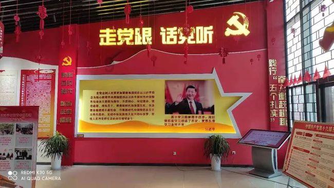 酷老师的教室