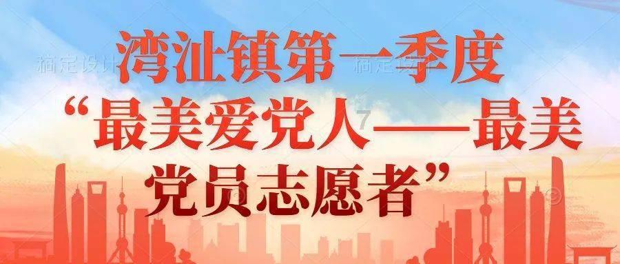 陪伴职场新人返乡，花呗提供春运火车票分期免息补贴