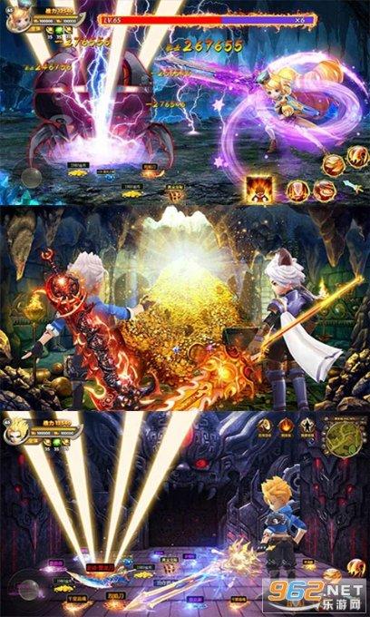 光明大陆